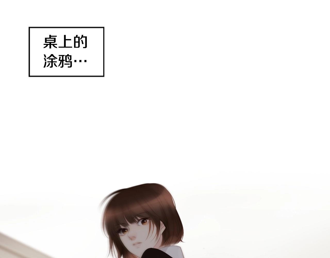 第2季 第24话 存在过的痕迹65
