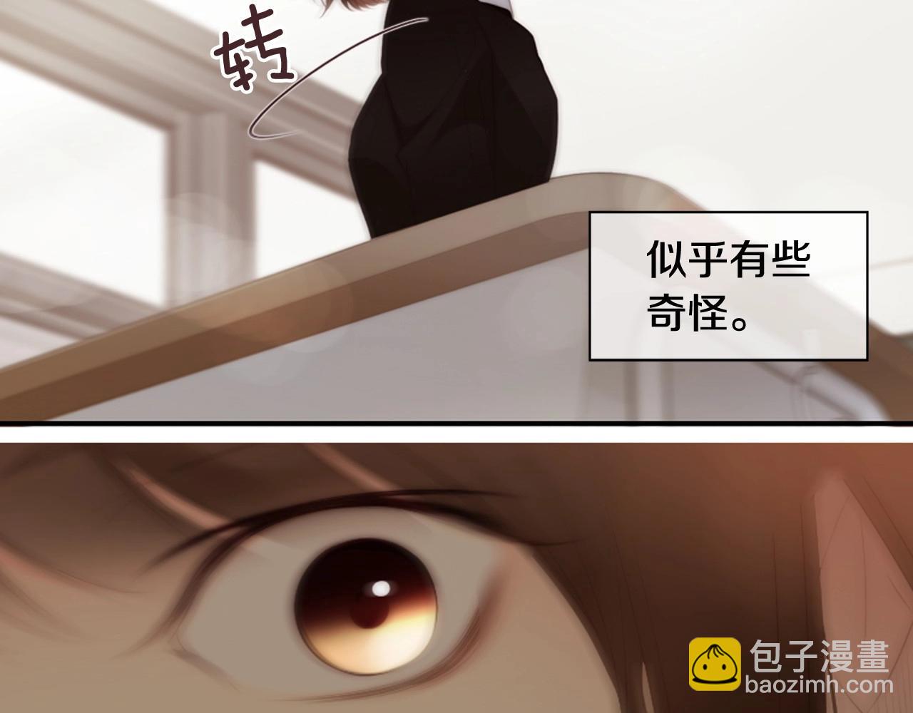 第2季 第24话 存在过的痕迹66