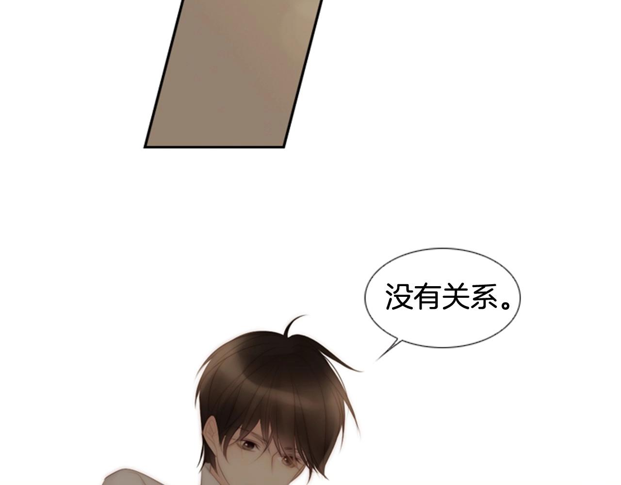 第2季 第24话 存在过的痕迹82
