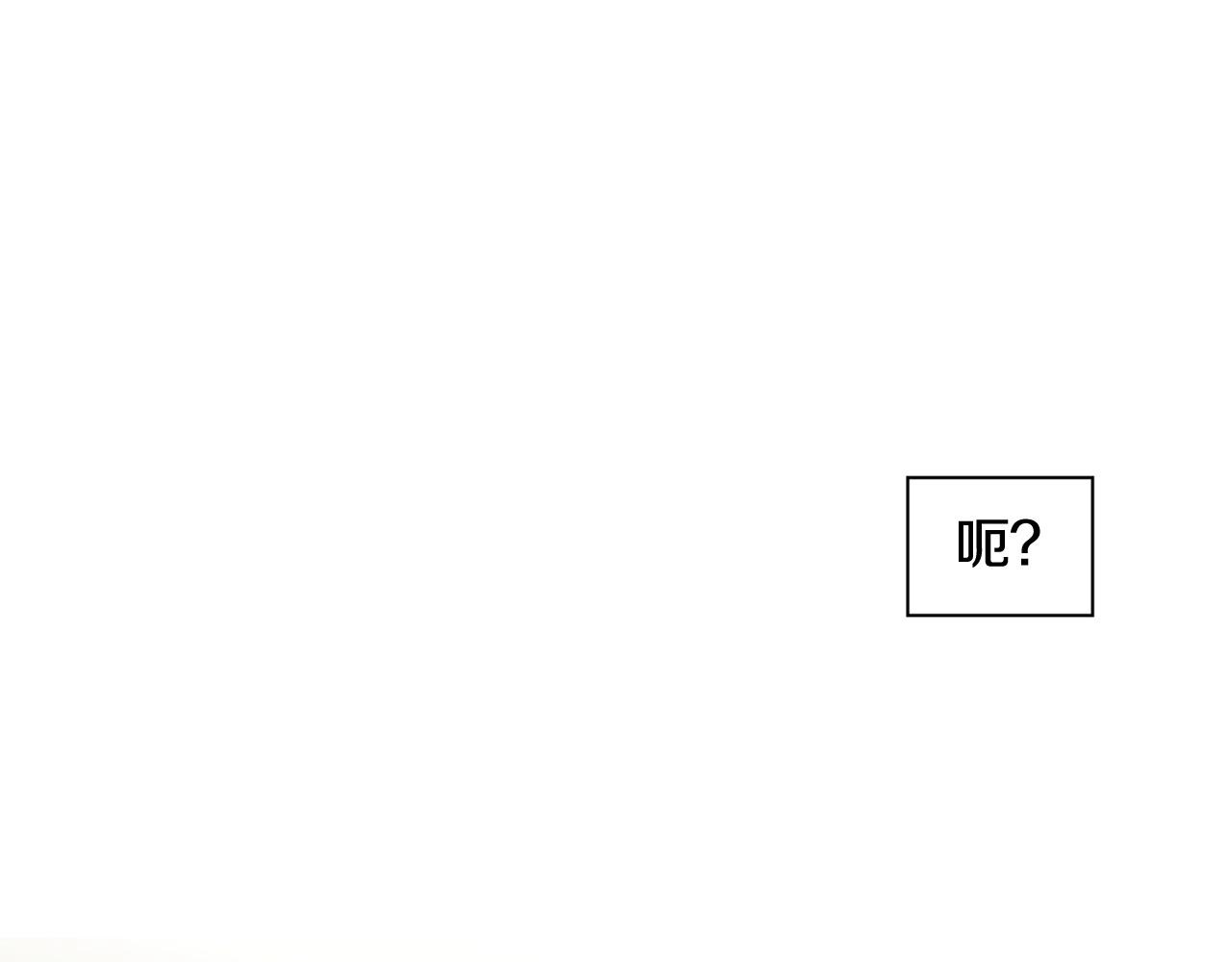 第2季 第24话 存在过的痕迹92