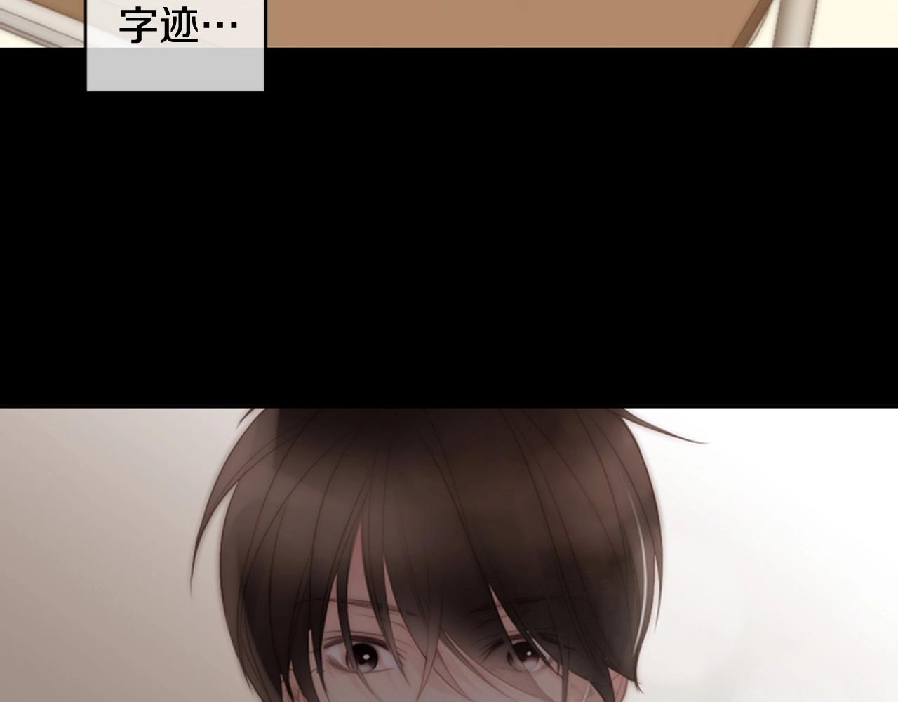 第2季 第24话 存在过的痕迹94