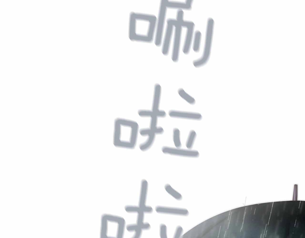 第2季 第25话 寻找109