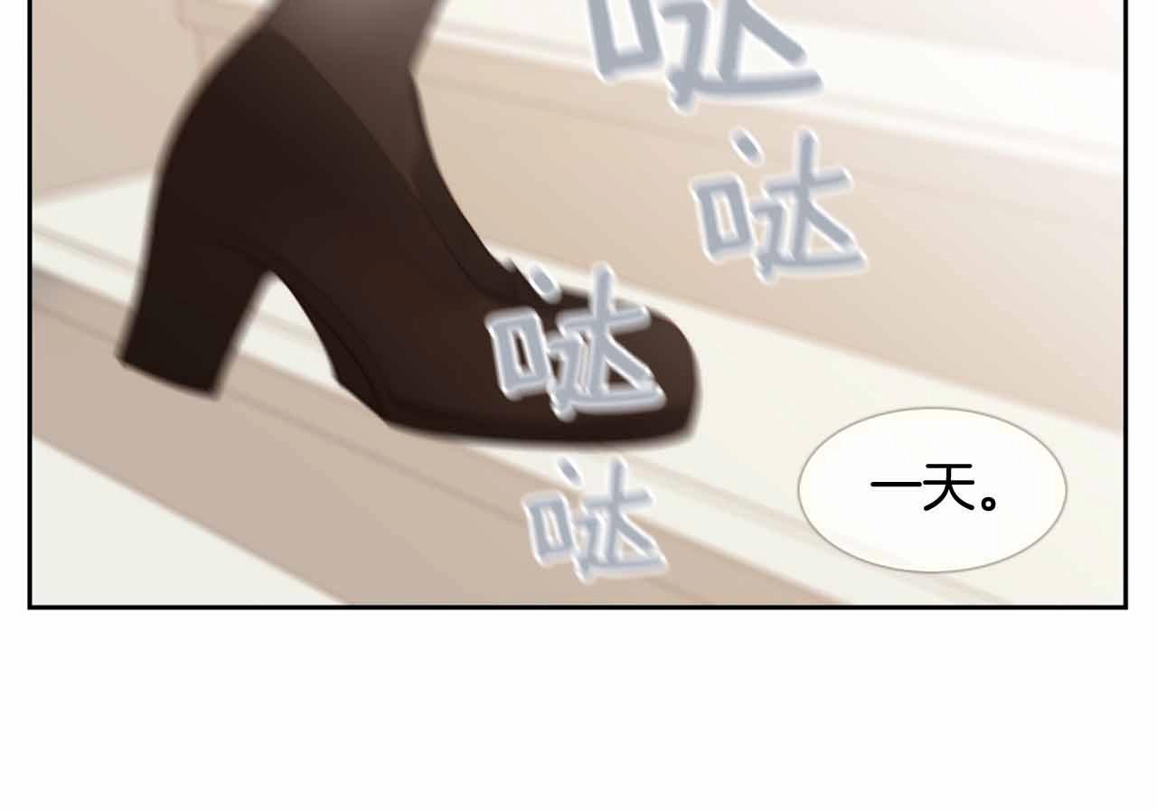 第2季 第25话 寻找122