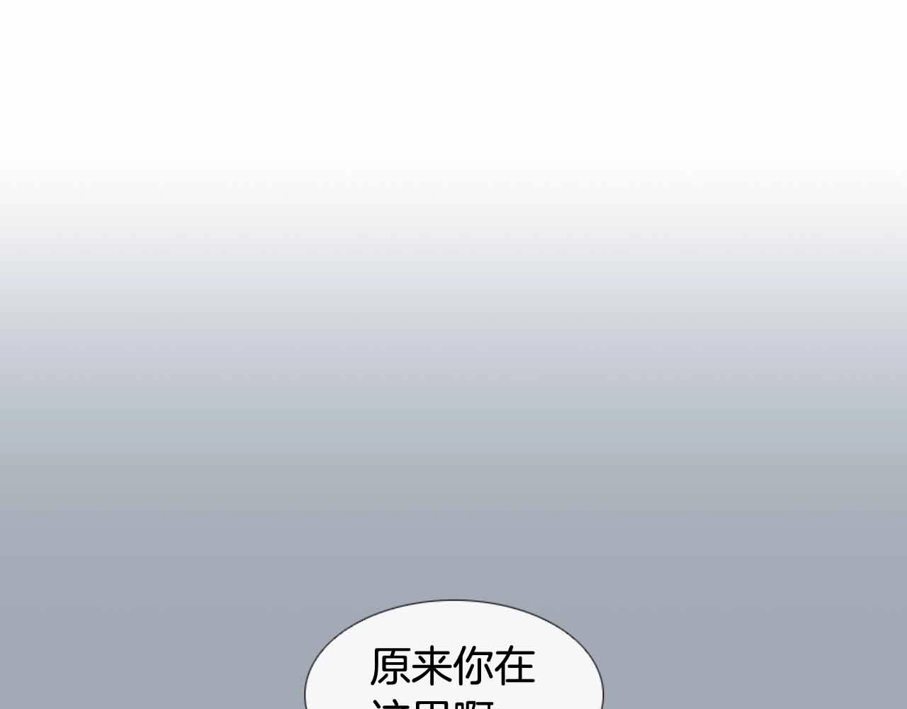 第2季 第25话 寻找130