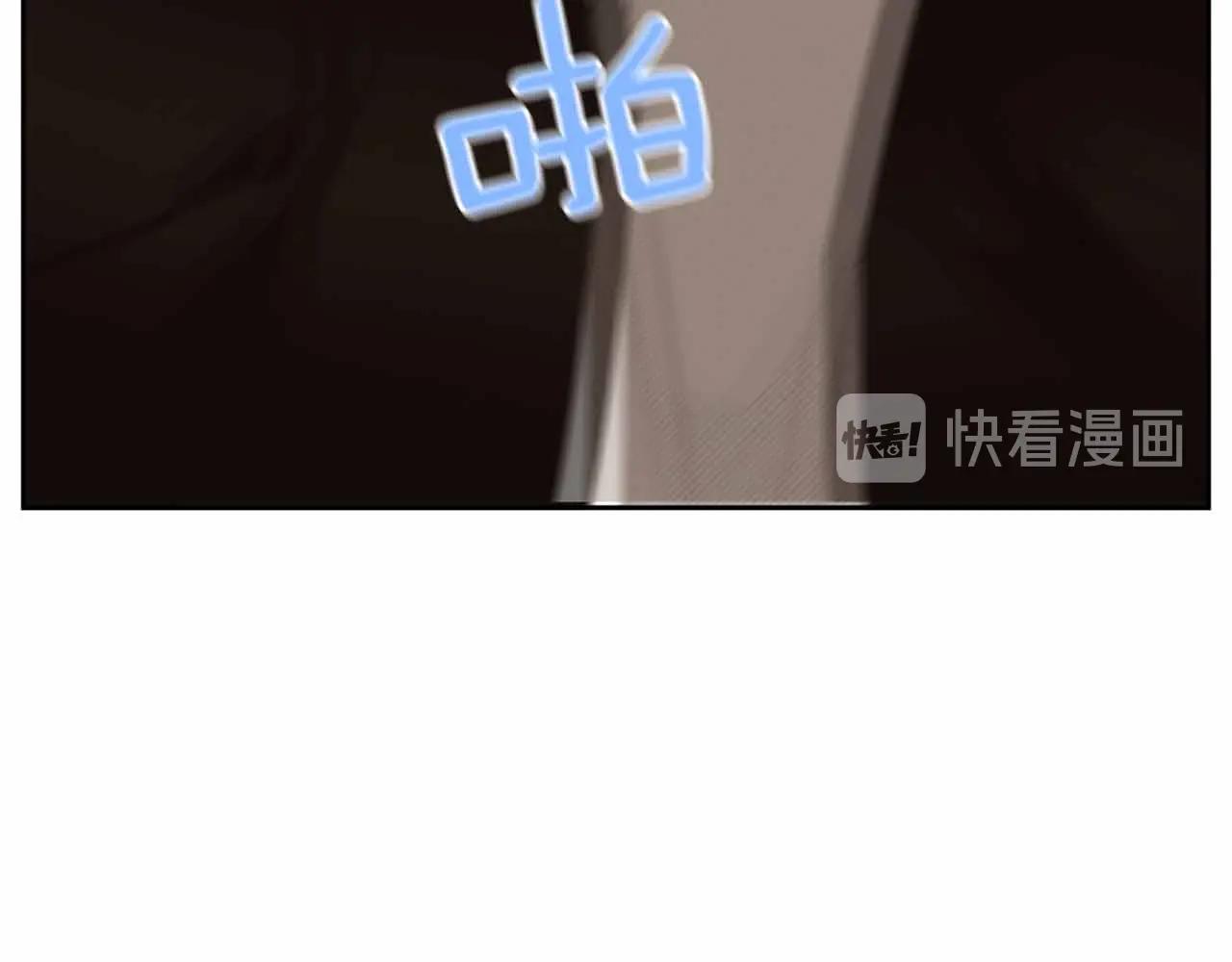 第2季 第25话 寻找133