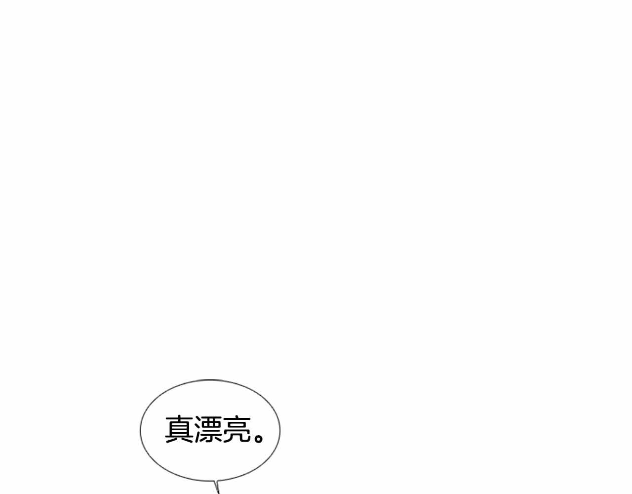 第2季 第25话 寻找152