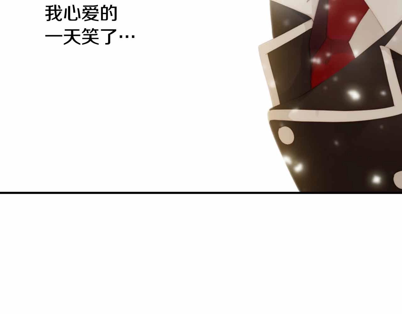 第2季 第25话 寻找171