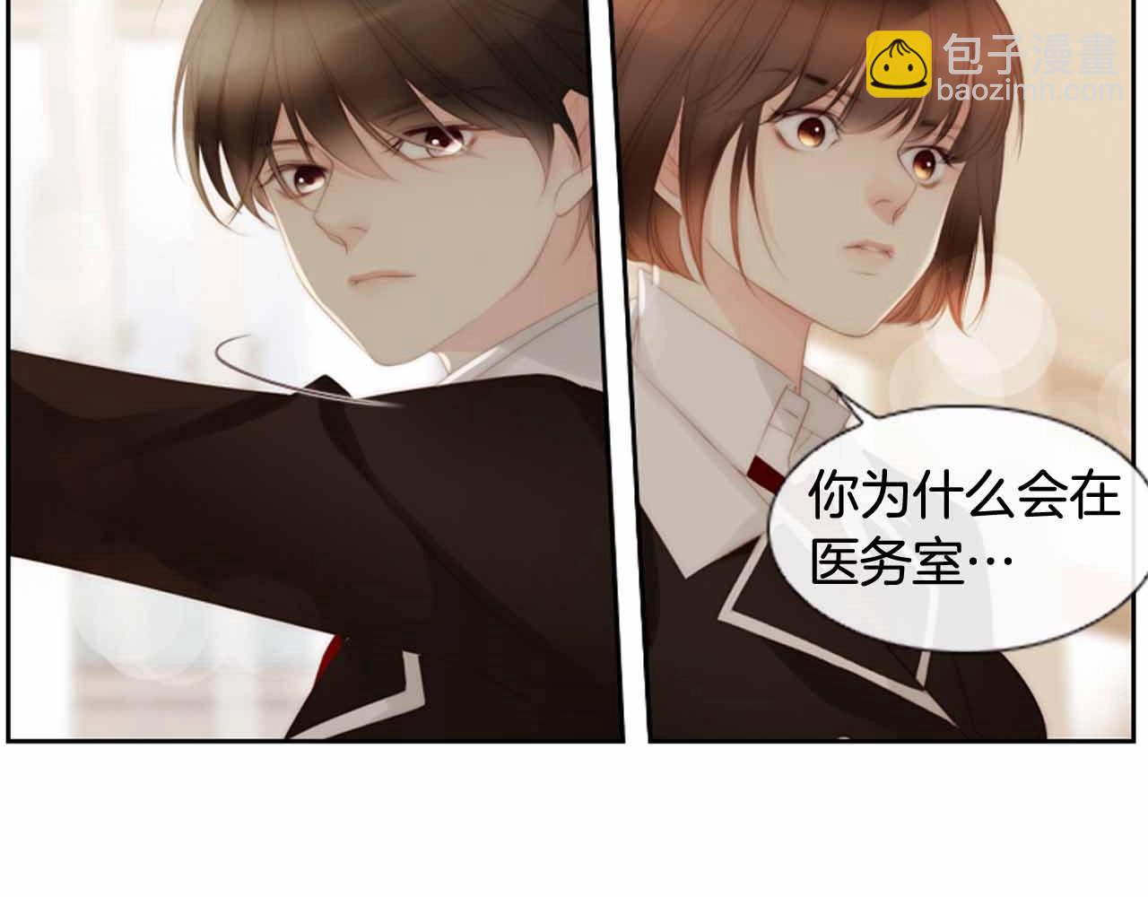 第2季 第25话 寻找193