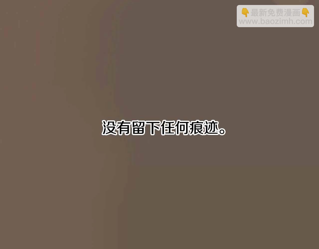 第2季 第25话 寻找22