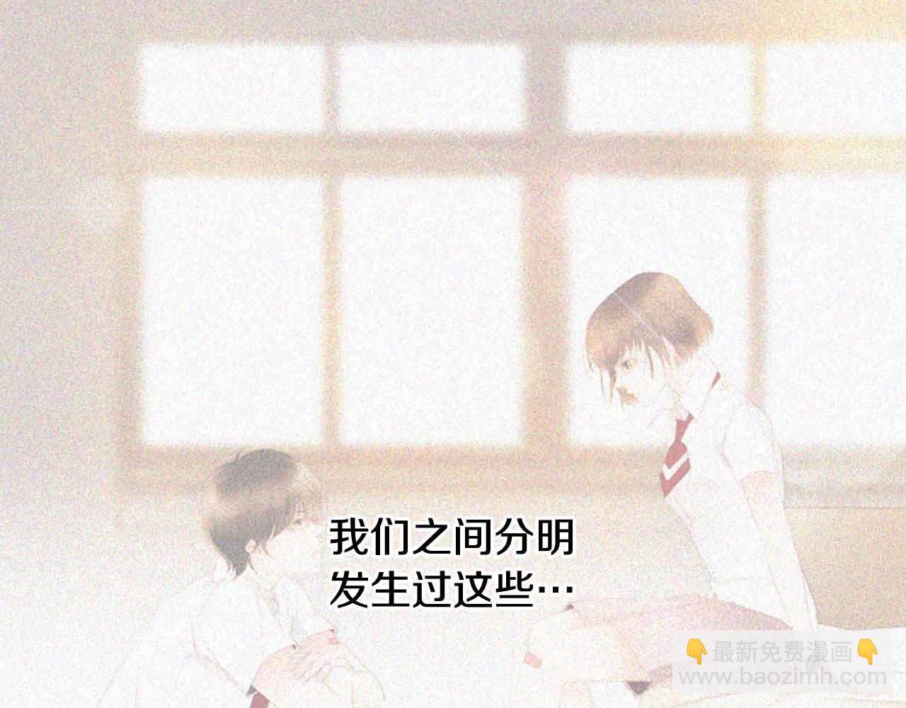 第2季 第25话 寻找227