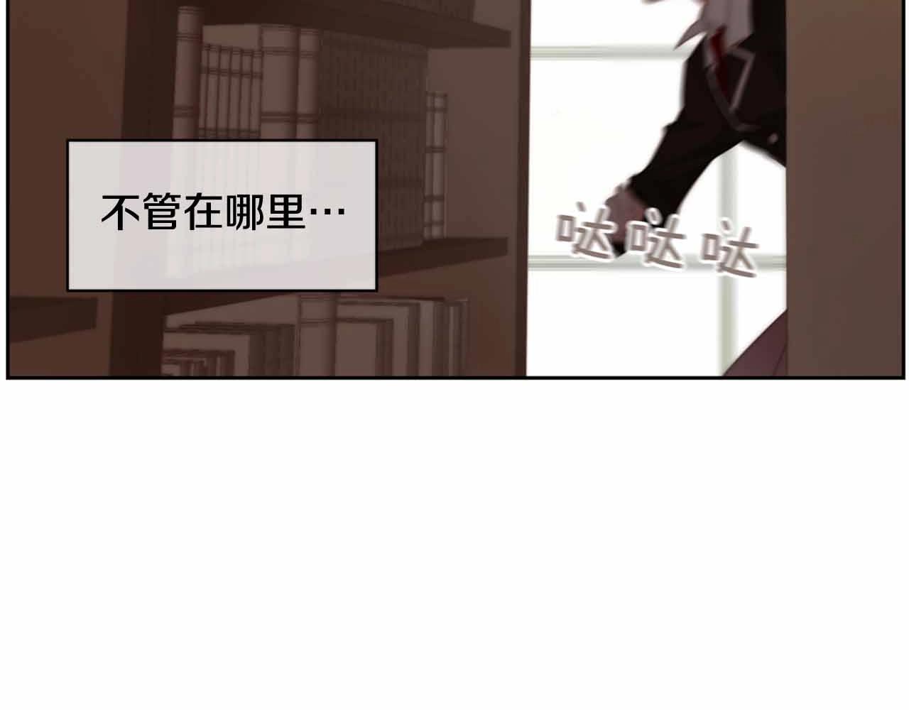 第2季 第25话 寻找33