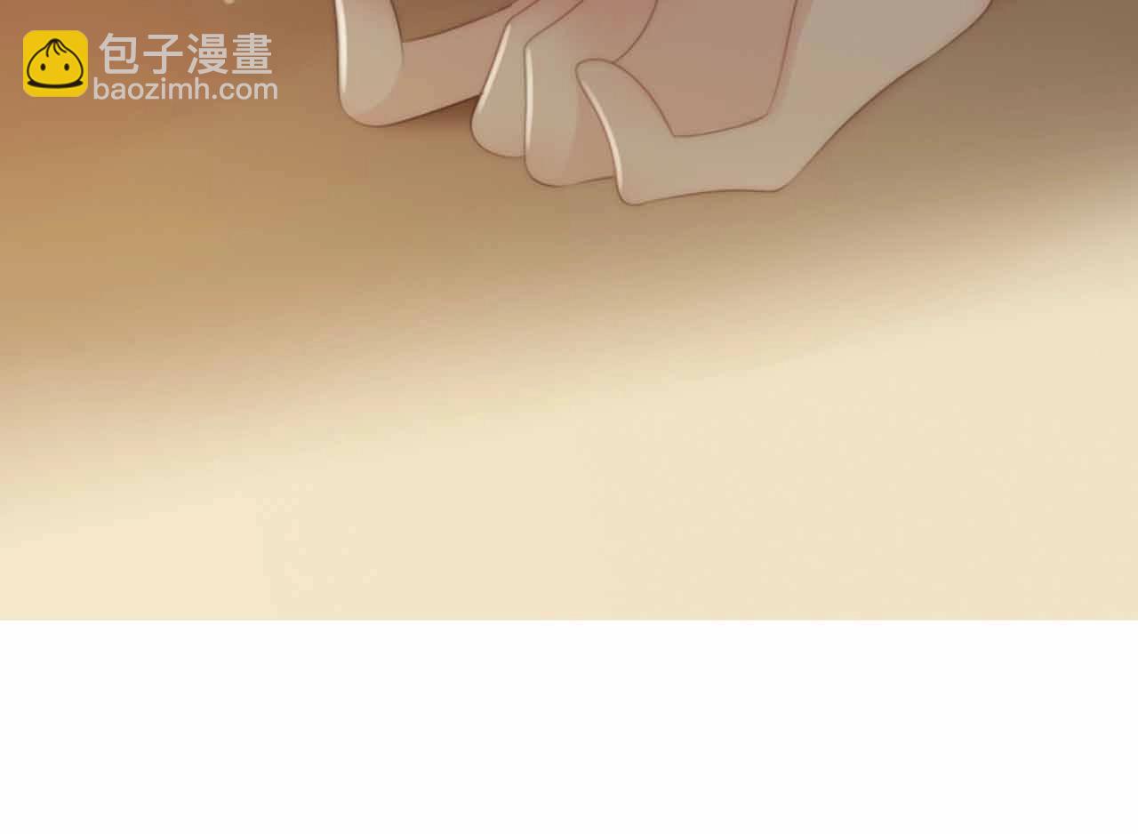 第2季 第25话 寻找44
