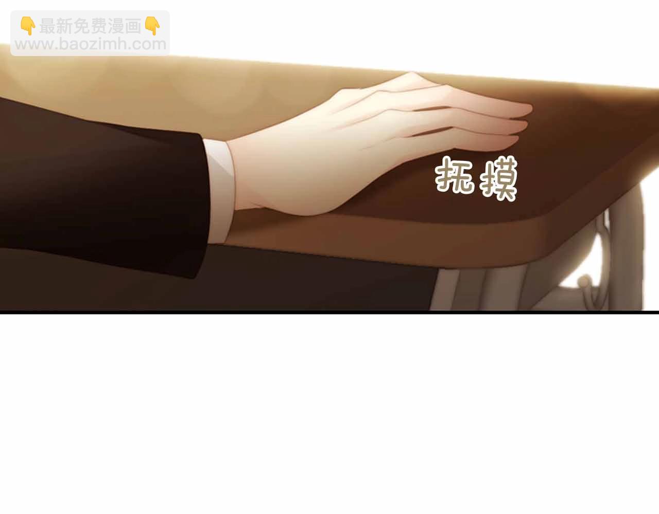 第2季 第25话 寻找6