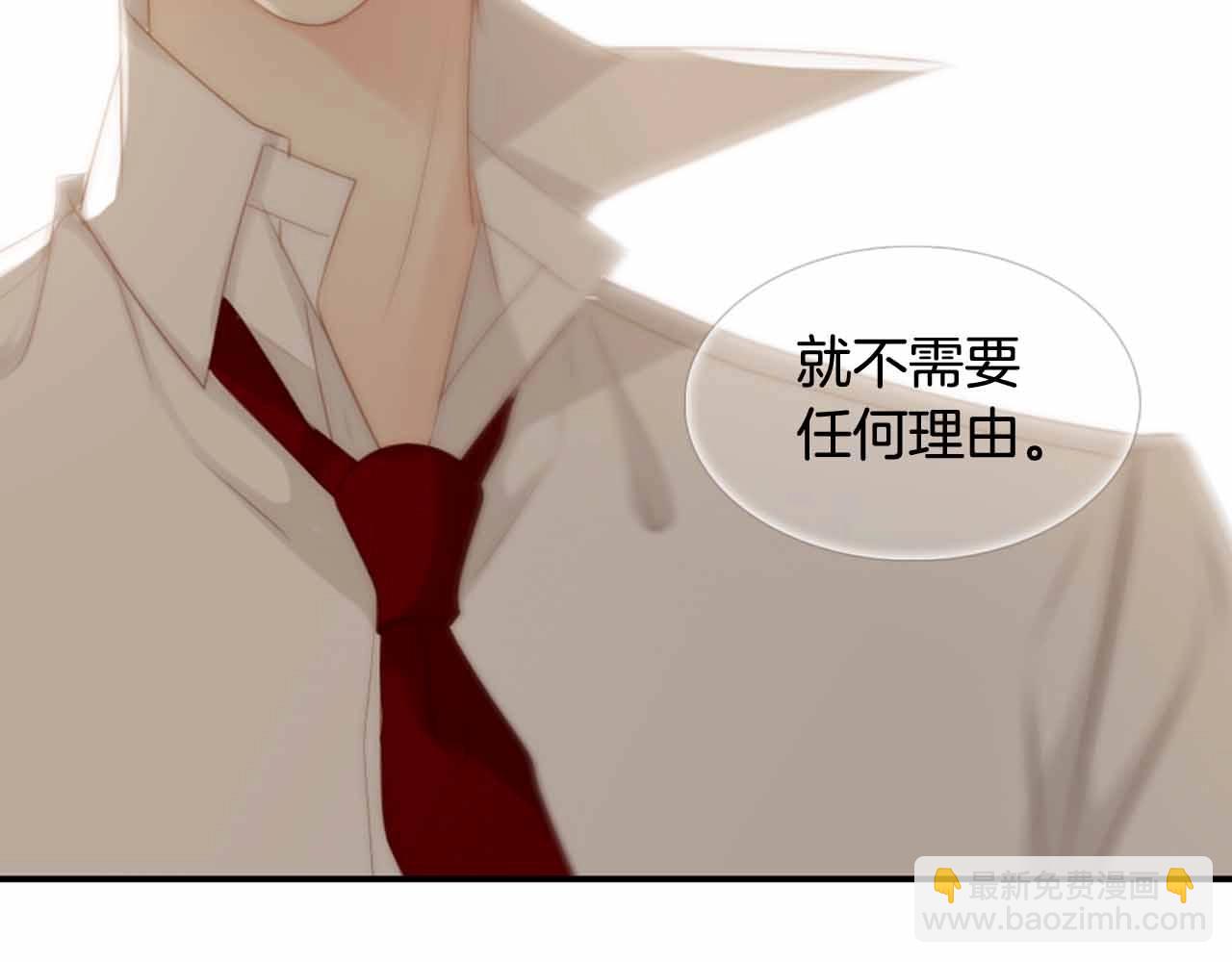 第2季 第25话 寻找69