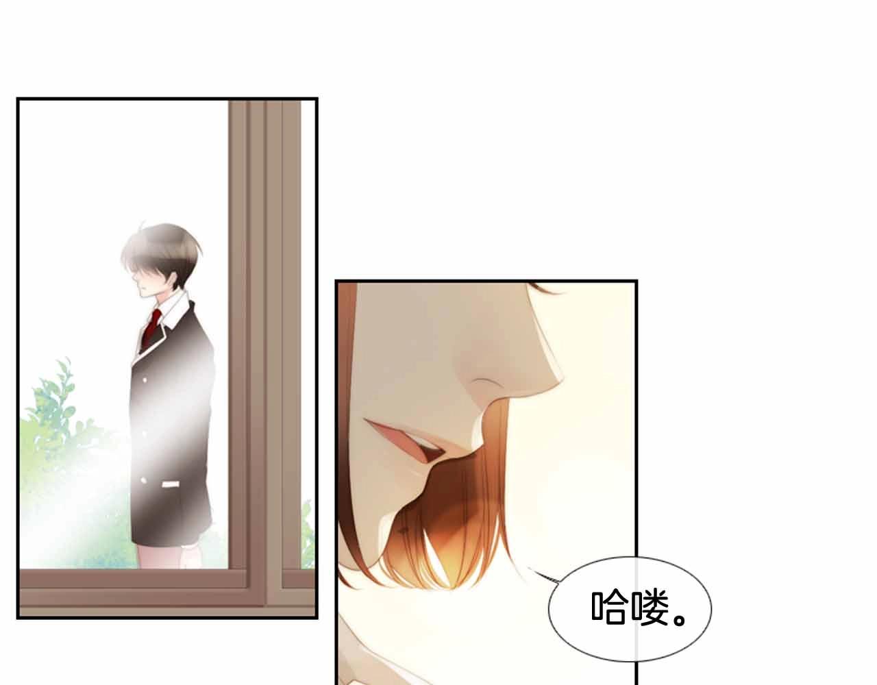 第2季 第25话 寻找97