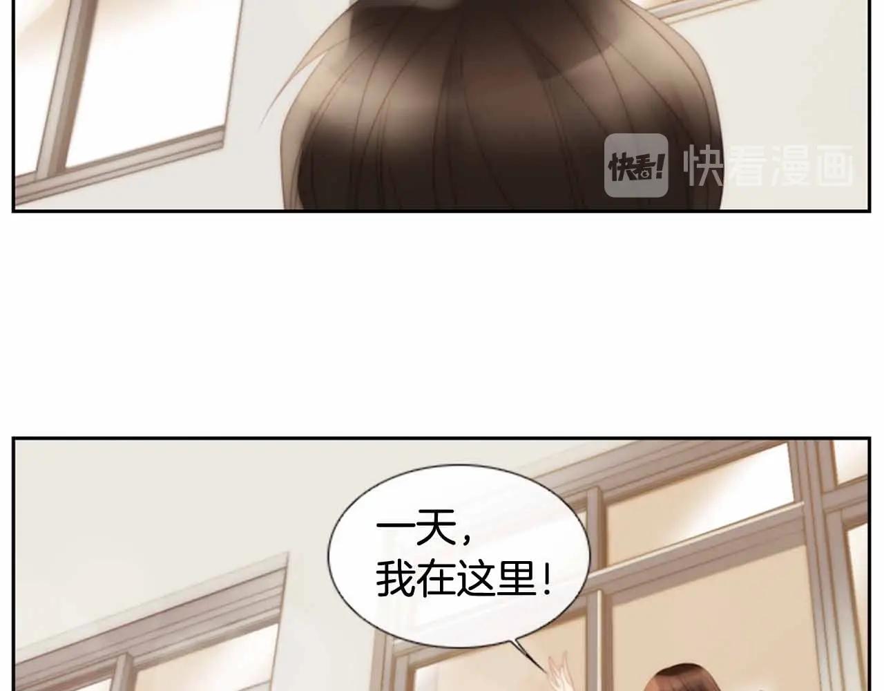 第2季 第26话 黑暗的世界10