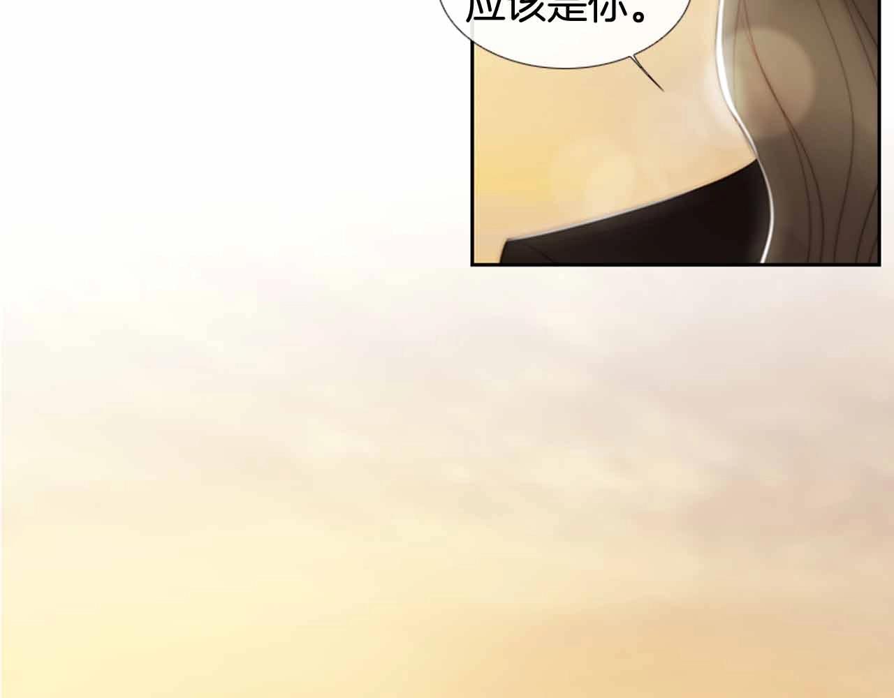 第2季 第26话 黑暗的世界109