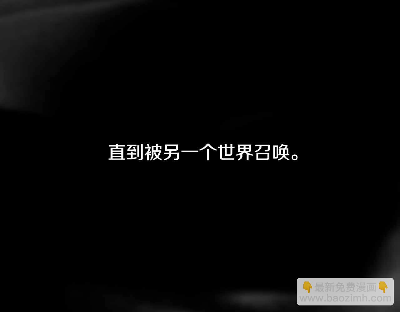 第2季 第26话 黑暗的世界118