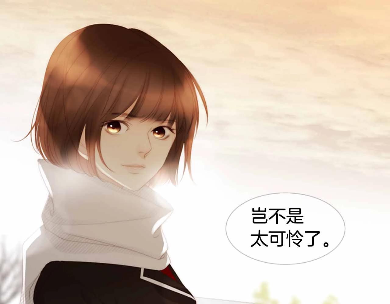 第2季 第26话 黑暗的世界138