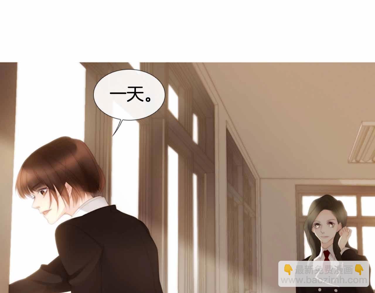 第2季 第26话 黑暗的世界14