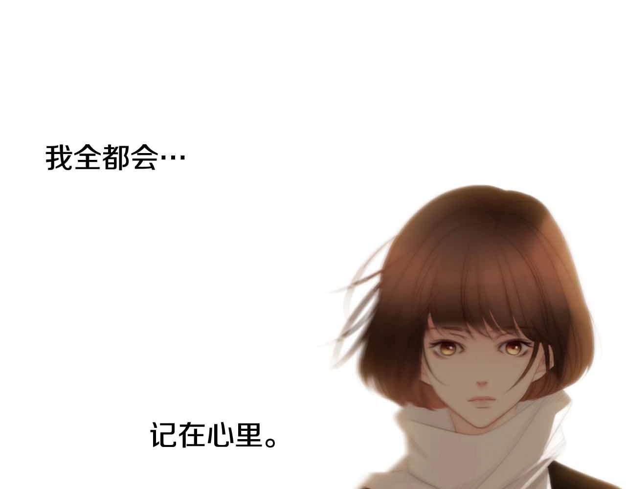 第2季 第26话 黑暗的世界141