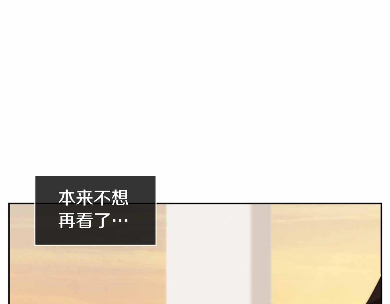 第2季 第26话 黑暗的世界163