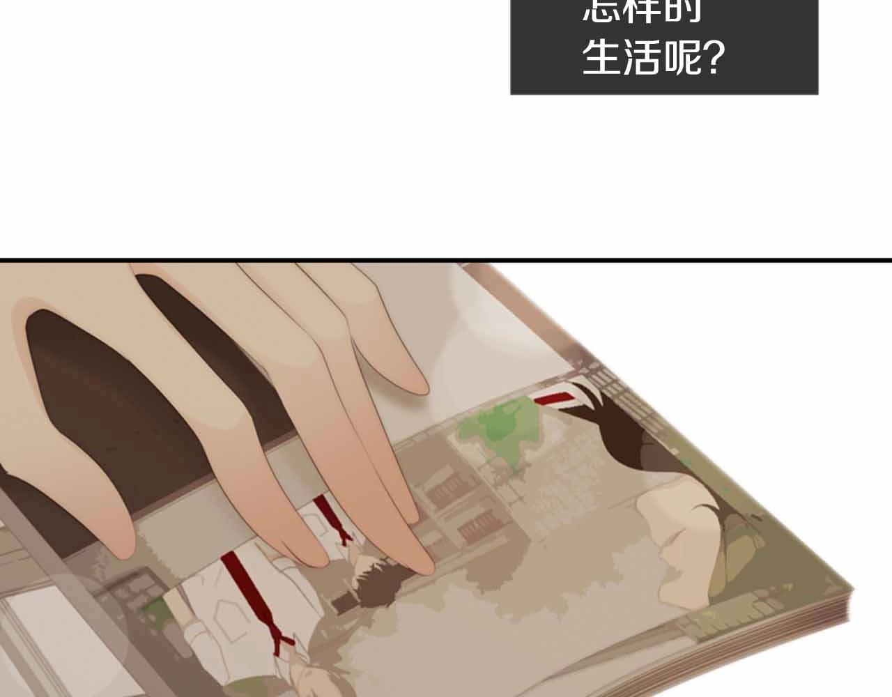 第2季 第26话 黑暗的世界173