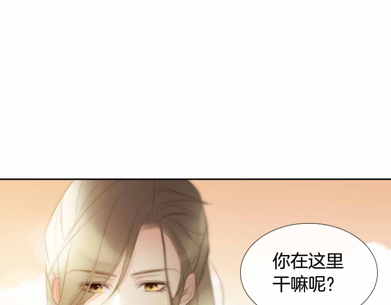 第2季 第26话 黑暗的世界29