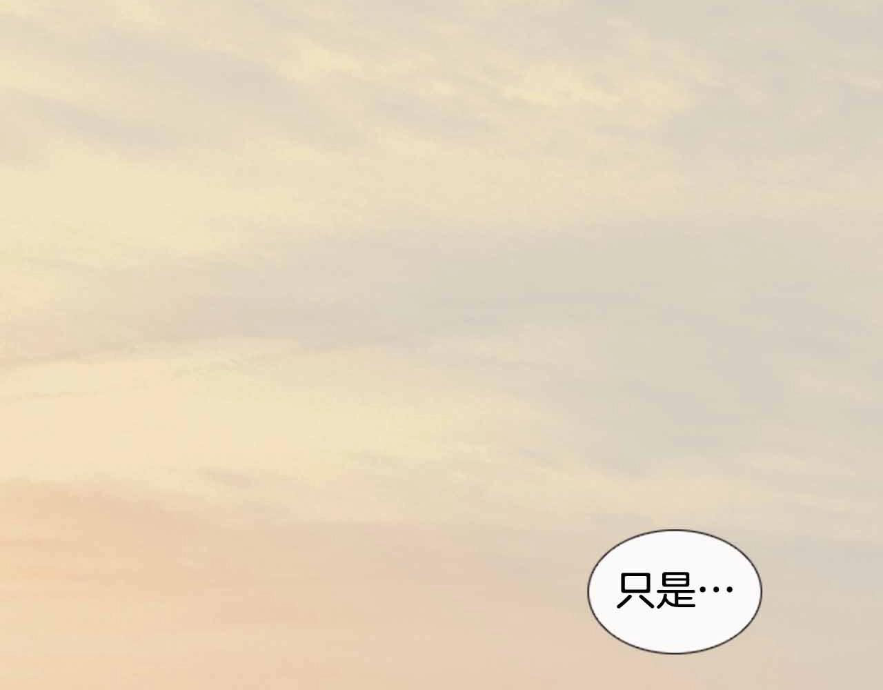 第2季 第26话 黑暗的世界37