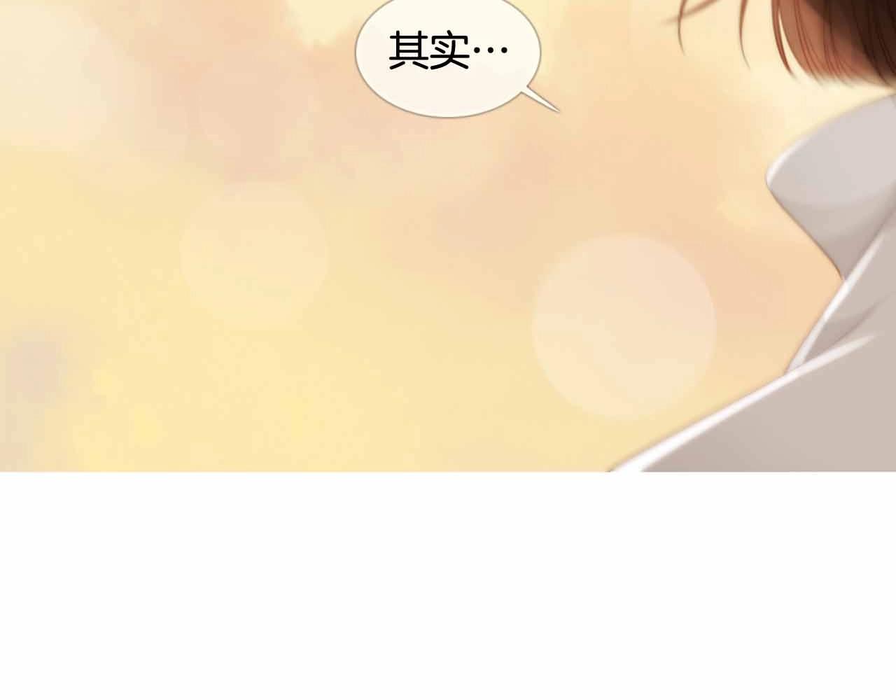 第2季 第26话 黑暗的世界41