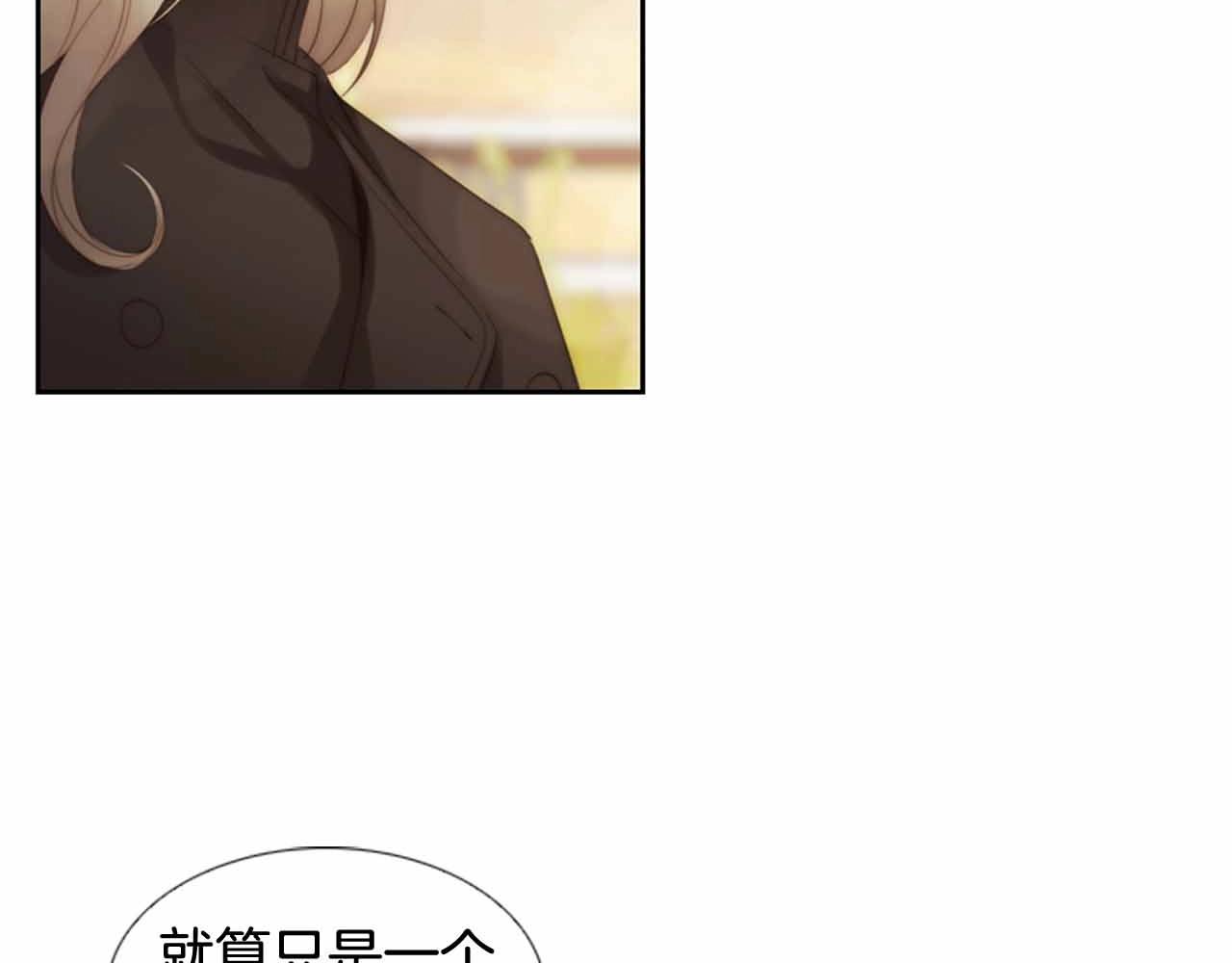 第2季 第26话 黑暗的世界48
