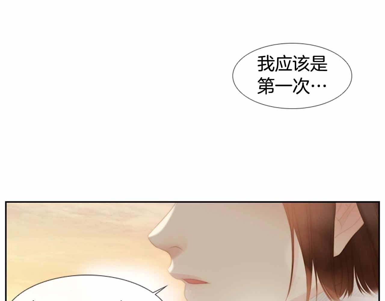 第2季 第26话 黑暗的世界62