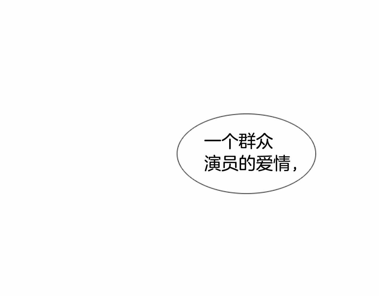 第2季 第26话 黑暗的世界65