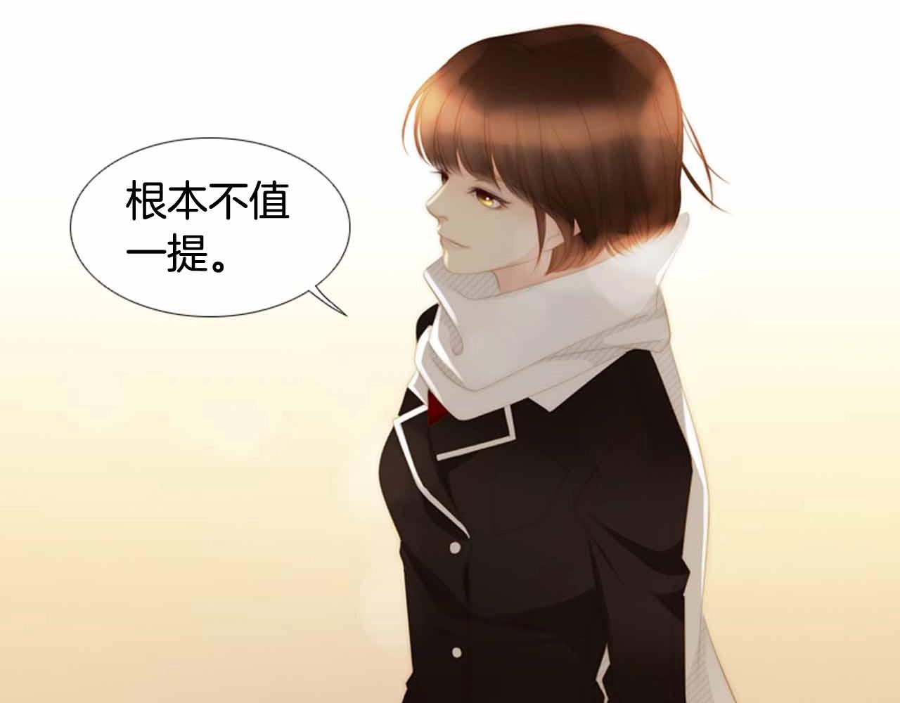 第2季 第26话 黑暗的世界66
