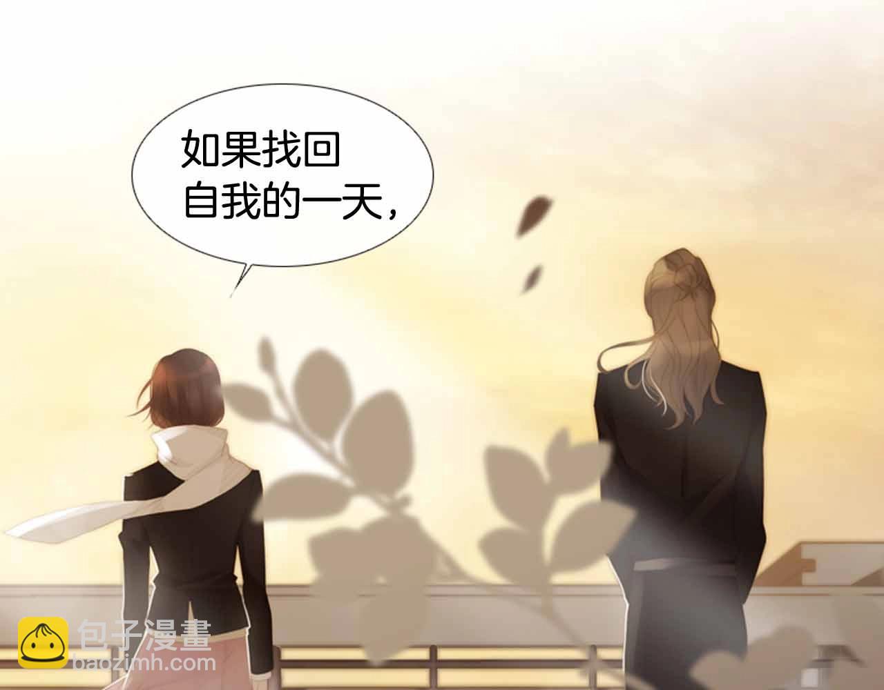 第2季 第26话 黑暗的世界73