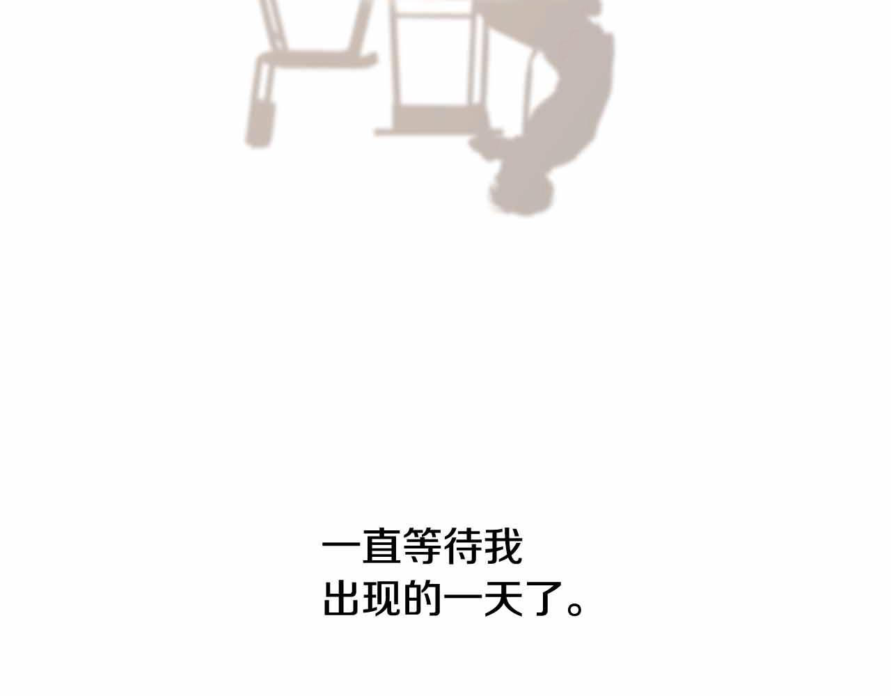 第2季 第26话 黑暗的世界94