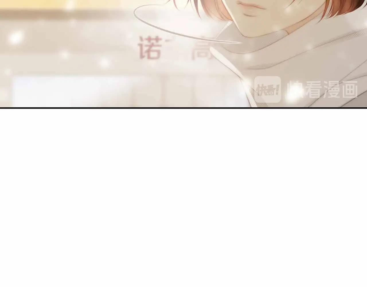 第2季 第27话 设计的陷阱101