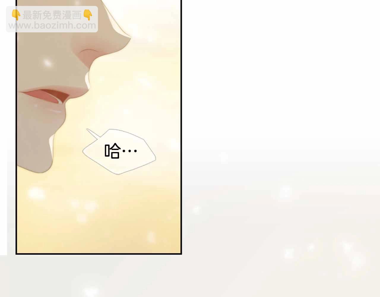 第2季 第27话 设计的陷阱112