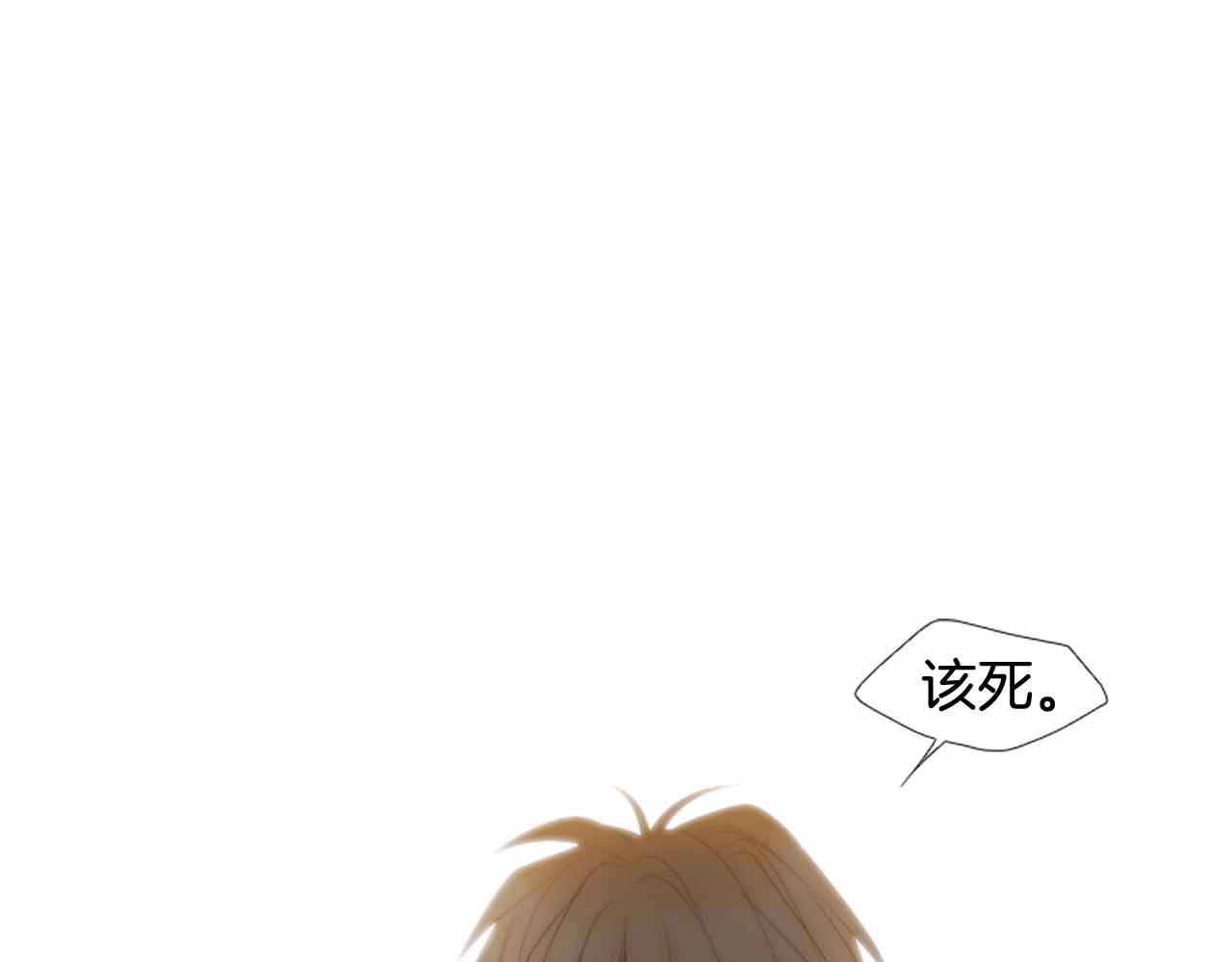 第2季 第27话 设计的陷阱117
