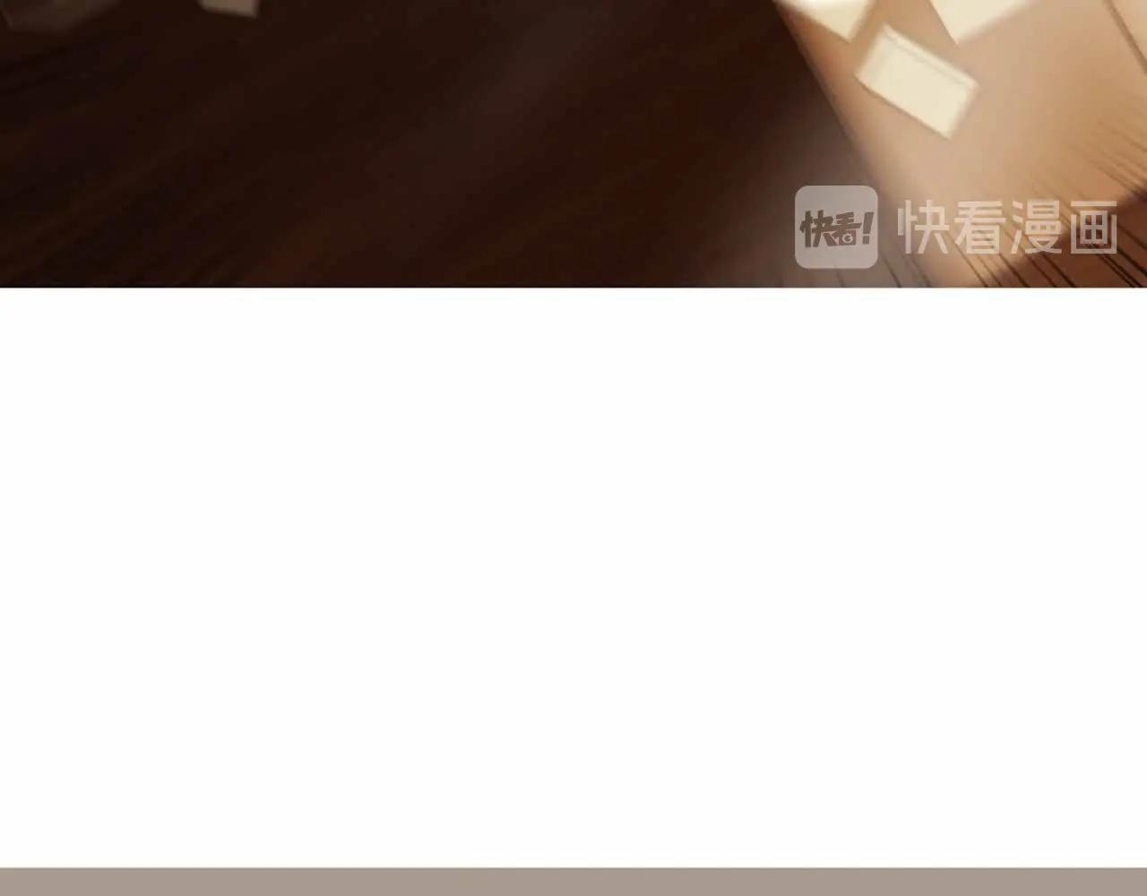 第2季 第27话 设计的陷阱128