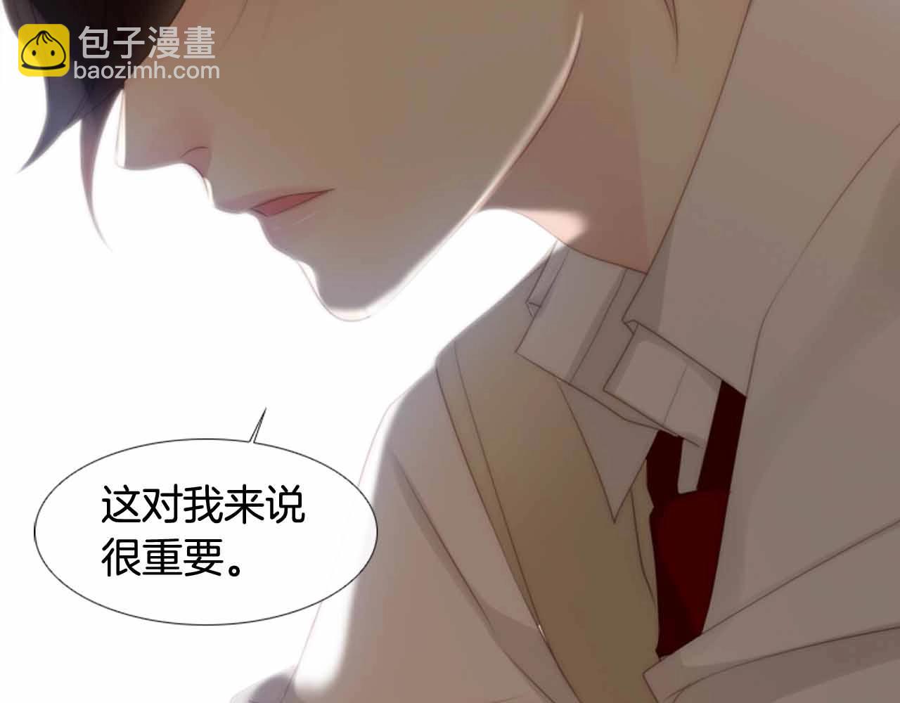 第2季 第27话 设计的陷阱134
