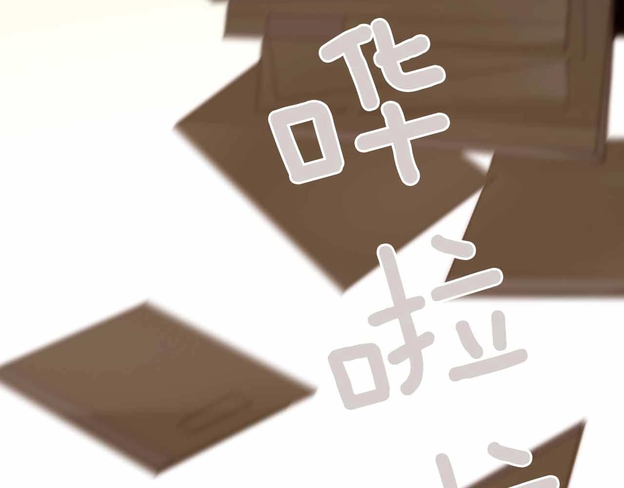 第2季 第27话 设计的陷阱142