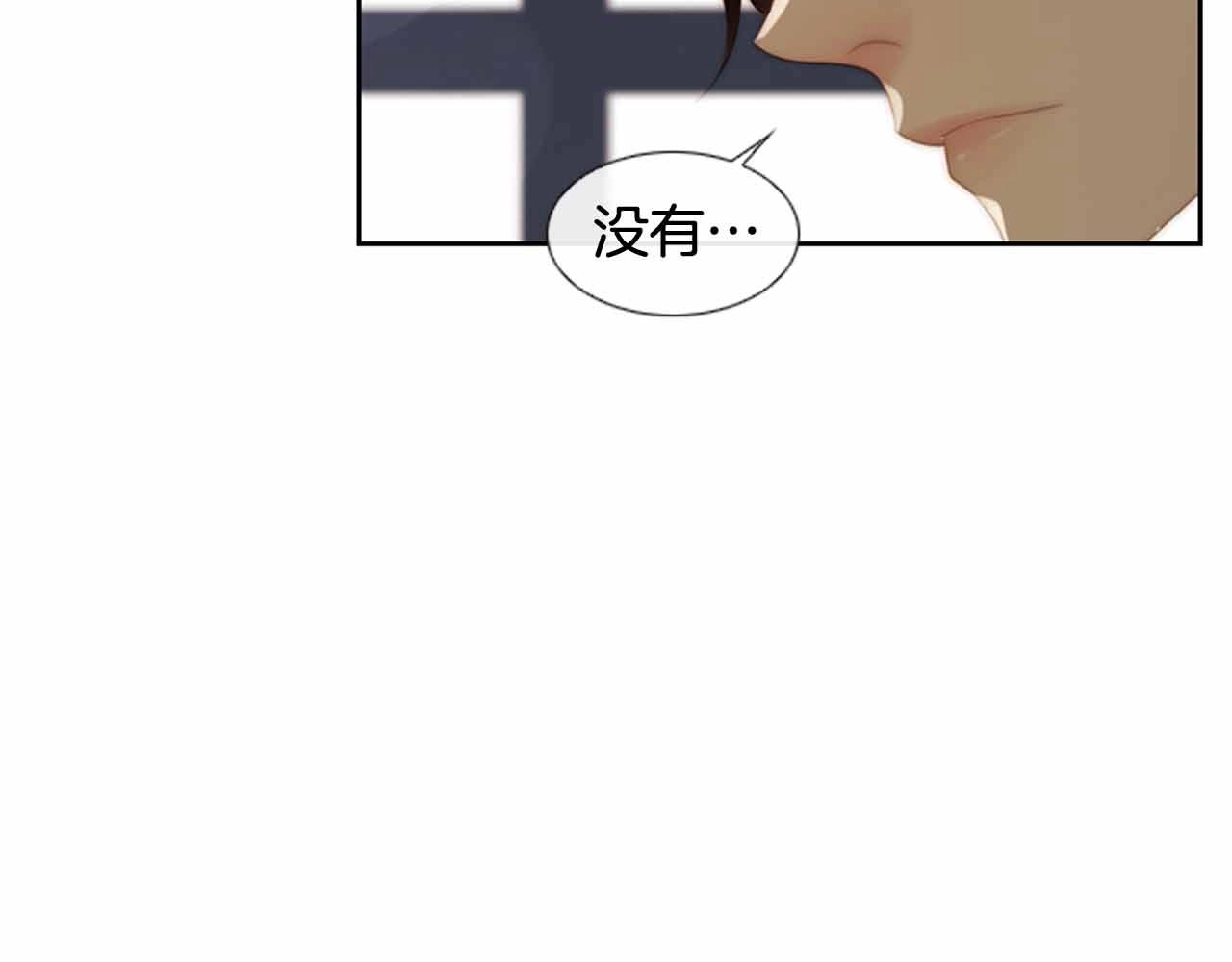 第2季 第27话 设计的陷阱146