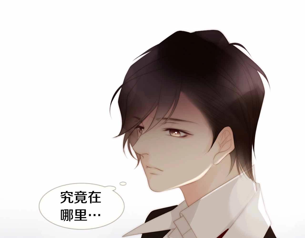 第2季 第27话 设计的陷阱149