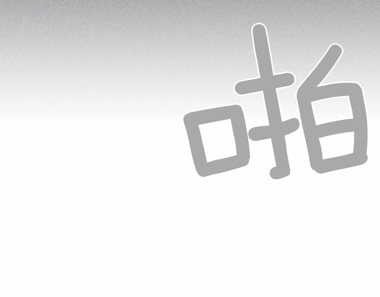 第2季 第27话 设计的陷阱164