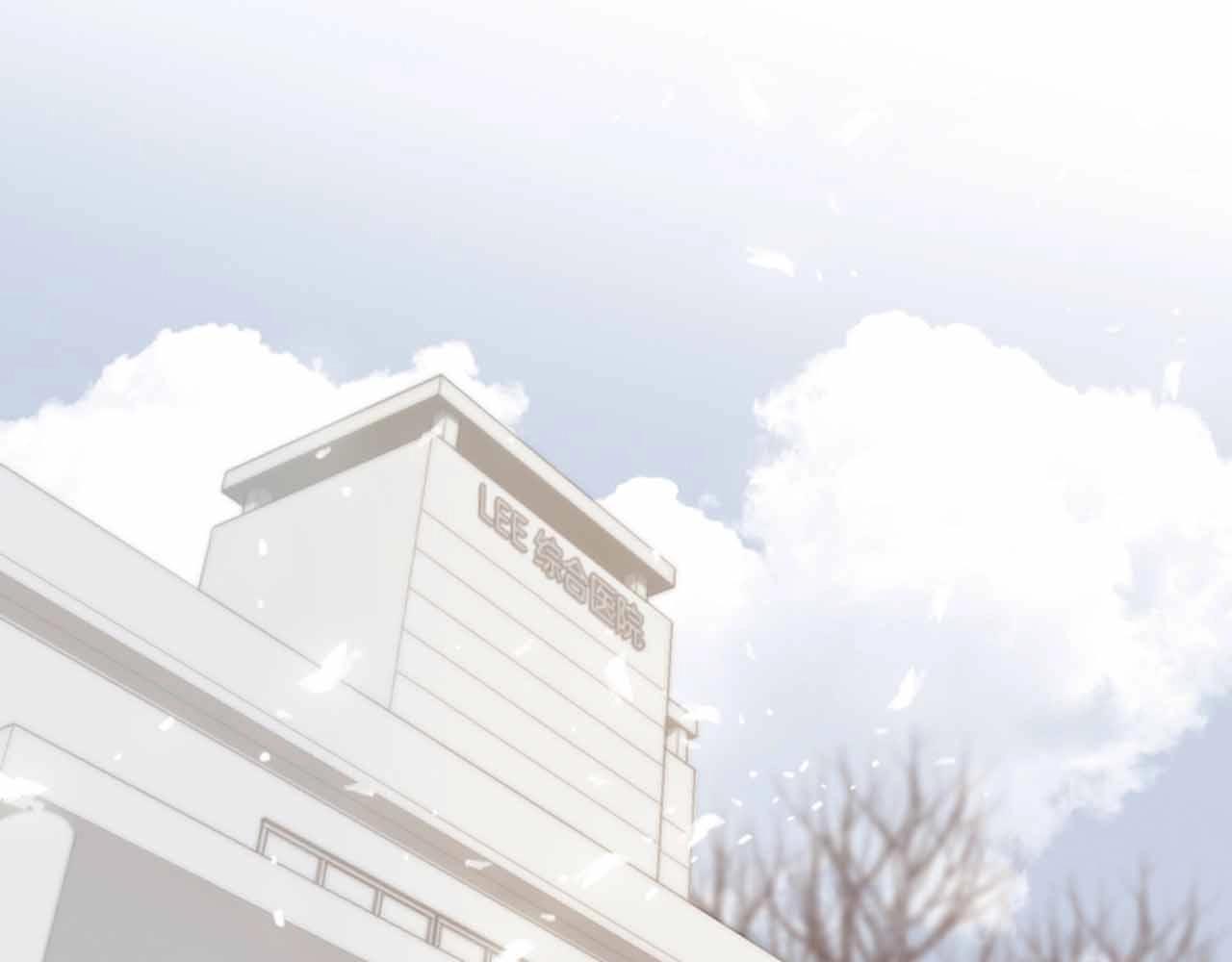 第2季 第27话 设计的陷阱166