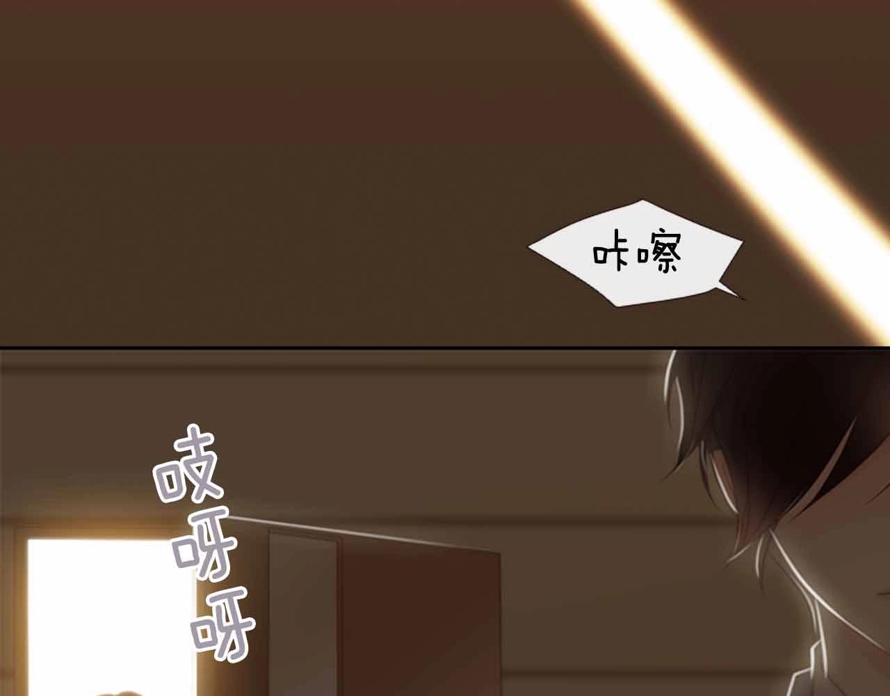 第2季 第27话 设计的陷阱170