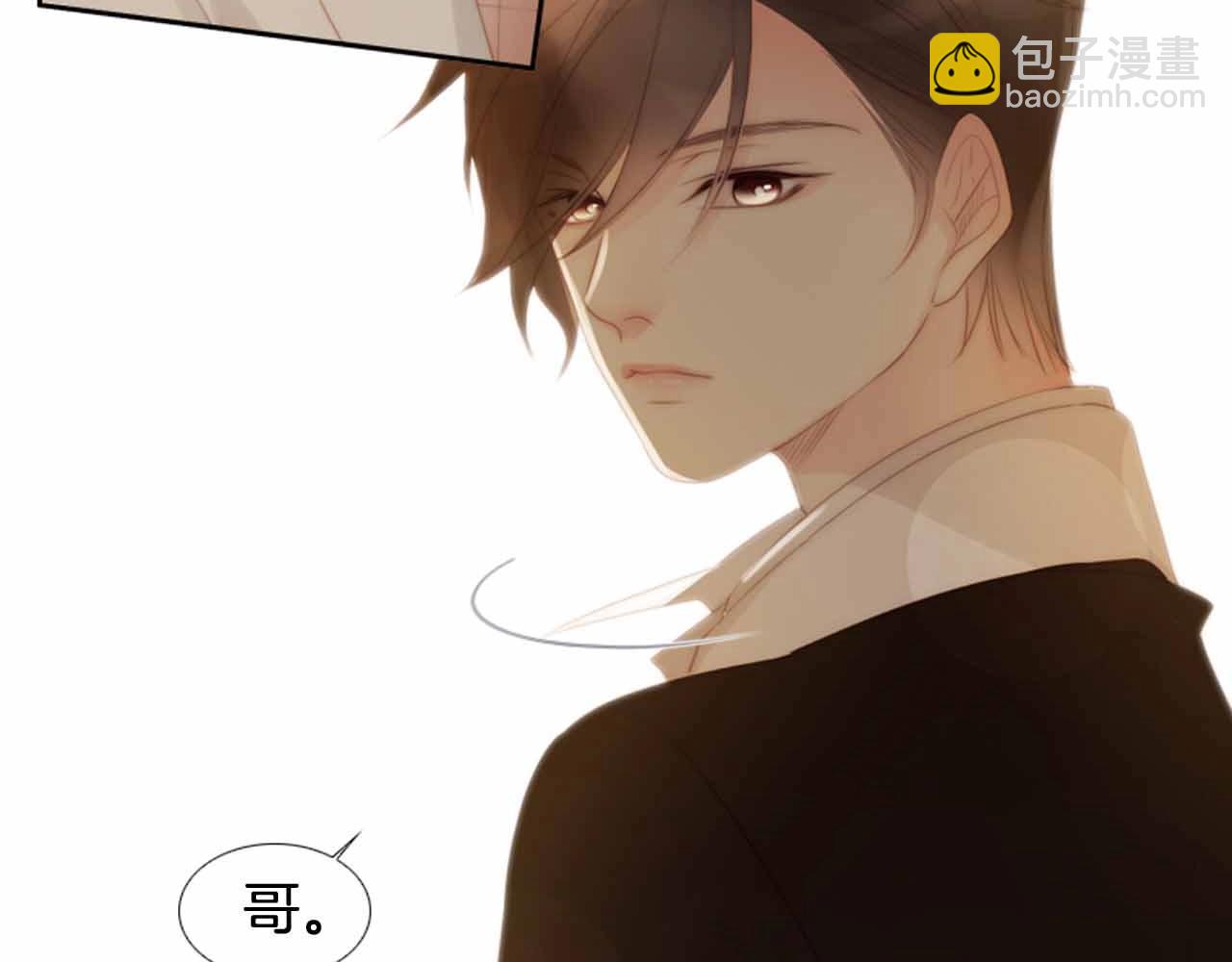 第2季 第27话 设计的陷阱173