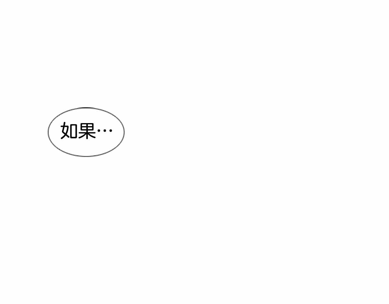 第2季 第27话 设计的陷阱48