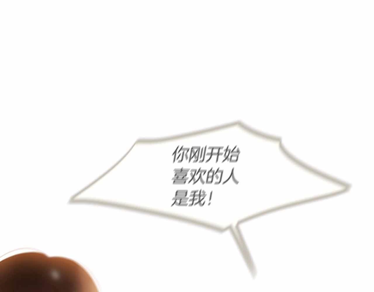 第2季 第27话 设计的陷阱76